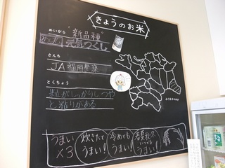 musubime0m2.jpg