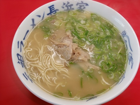 nagahamakes1.jpg
