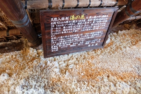 okamoJgkp3.jpg