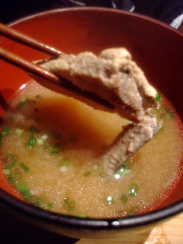onohanare13.jpg