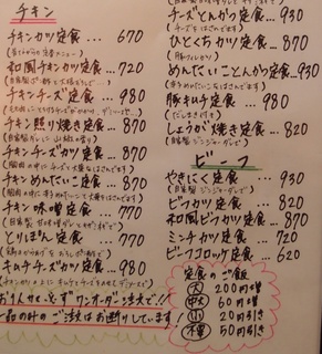 oosakayac5.jpg