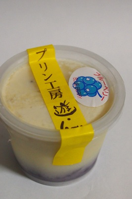prinyou9.jpg