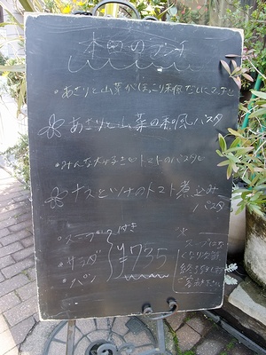rarukiil0m.jpg