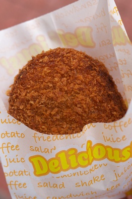 saladpann2.jpg