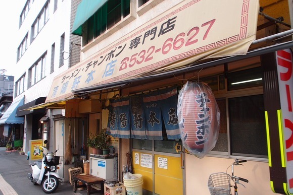 seiyokenC1.jpg