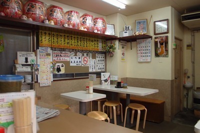 seiyokenC3.jpg