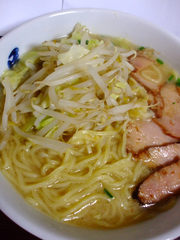sevenmiso1.jpg