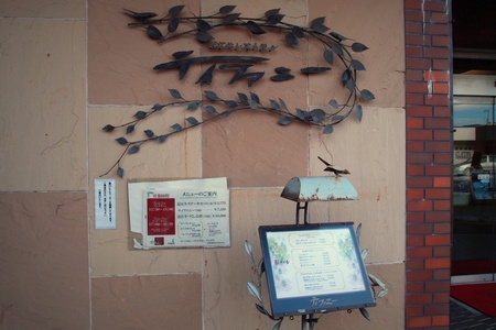 shi12kaneyosi3.jpg