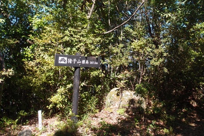 shi12kitamu6.jpg
