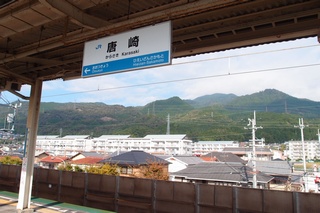 shi12siro3.jpg