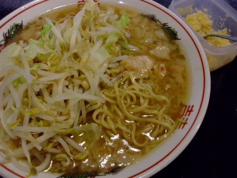 shimakeima1.jpg