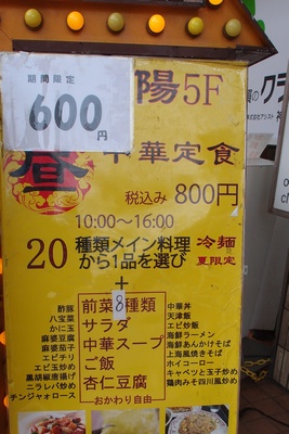 shiyod3.jpg
