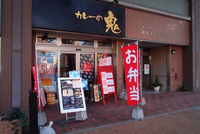 shunkashuutou4.jpg