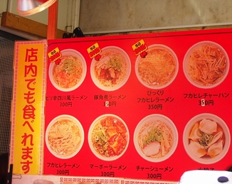 siaosiao3b.jpg