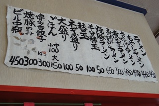 sitifukutei0m.jpg