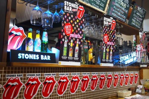stonesbar13.jpg