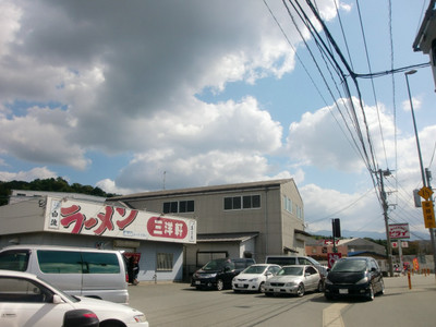 suesanyoken0.jpg