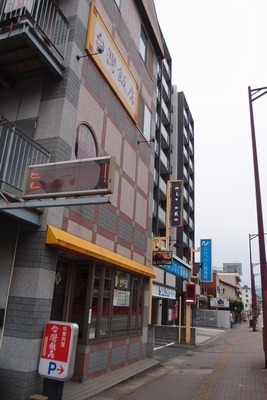 taiwanha1610l1a.jpg