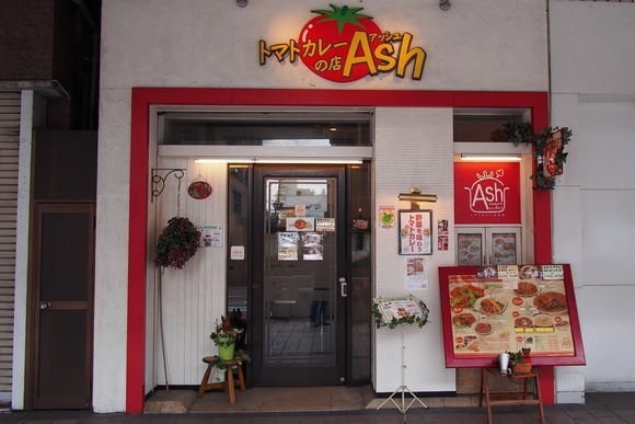 tcash1.jpg