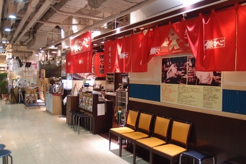 tetsu15nabe1.jpg