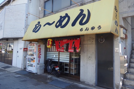 tinyuu1.jpg