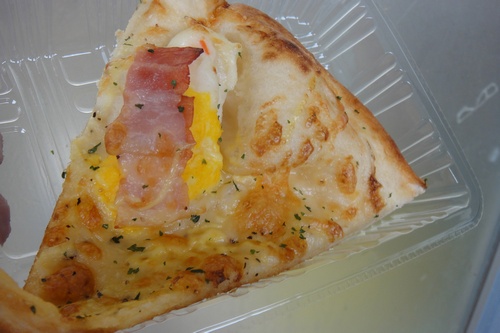 trialpizza6.jpg